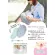 Nai-B Pillow, Breast Blow, imported Korea, Made in Korea