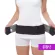 Hip Fitt เข็มขัดกระชับสะโพก