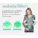 Cozzee Baby Baby Baby Baby Hip Seat Facial and 2 in 1 AAG