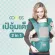 Cozzee Baby Baby Baby Baby Hip Seat Facial and 2 in 1 AAG