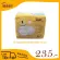 Baby Moby 3D Baby Moby Baby Moby sheet In order to prevent milk, seeping, comfortable, comfortable to wear and absorb quickly