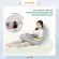 UNILOVE HOPO COOLITE/NATURE Multipurpose pillow