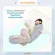 UNILOVE HOPO COOLITE/NATURE Multipurpose pillow