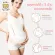 Baby Tattoo Midutenance Belts For pregnant mothers Lifting the abdomen Protect the child in the womb