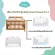 Idawin Baby Bed, Smart Forever 3 in 1, with 2 colors, white and oak.