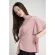 Queencows Kathrin Pink Wrap Top