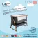 TUTTI Bambini Cozee Bed Side Crib with Rocking - Baby bed for a swaying bed