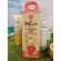 Two pair of packages, organic toothpaste, gel, strawberry Can be used from birth 0+ size 40 ml. Khun Organic