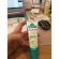 Buy a lot, reduce, add a lot of new 20 ml, 100% natural look, cure flatulence. Don't stain clothes