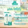 Buy a lot, reduce, add the Great ComFEE 50 ml, 100% natural, cure flatulence. Don't stain clothes