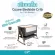 TUTTI Bambini Cozee Bedside CRIB Rocking Model - Baby Beds for Bed Side With mosquito nets+sheets