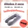 Stomach pillow pillows, pregnant pillows, clean, pack with vacuum systems Produced in Thailand, not fair, not Hug, sleep, not lonely