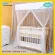 Idawin Baby Baby Bed Beyond Dream 3 in 1 Bed