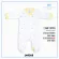 ZUPER MOM Bear Baby Zipper 2 Way Zipper Body Suit Body Suit Newborn baby dress Body suit for children 0-12 months