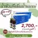 2 ลัง 48 ขวด น้ำหัวปลีผสมขิงและมะนาว สูตรหญ้าหวาน MAKE ME MORE บำรุงน้ำนมแม่ เพิ่มน้ำนม