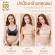 Broken underwear Breastfeeding bra Brame -free bra Maternity & Nursing for Baby Tattoo
