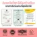 Jesse Mum Jessie Mum Herb adds 1 set of milk x 5 capsules, breast milk, breast milk, and breast milk.