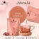 NEN-NEN, Hua Blac and 100% Introducing water, nourishing 12 sachets