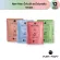 NEN-NEN, Hua Blac and 100% Introducing water, nourishing 12 sachets