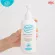 Bebe Solution, Bath & Shampoo, 3 in 1 shower gel