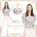 Muko Averly เสื้อเปิดให้นม คลุมท้อง BSL20