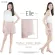 Muko Elle กางเกงขาสั้น หลังคลอด BS01