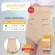 Shape Fixer ชั้นในกระชับรูปร่าง