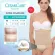 Cesar Care ชั้นในดูแลแผลผ่าคลอด