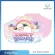 Cretes for breast pump, Nong Ewa Sweet Dreams