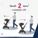 QTUS LARK PO can rotate 360 ​​degrees. Can be used in 2 directions. Famous brand carts from Germany.