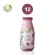Milk Plus & More, 12 original flavors, concentrated banana blossom bottles, mixed in the fruit.