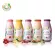 Milk Plus & More mixed with 12 flavors, concentrated banana blossom water, mixed in the fruit.