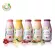 Milk Plus & More mixed with 1 24 flavors, concentrated banana blossom bottles mixed in