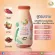 Milk Plus & More, 1 24 Thm, 24 bottles, concentrated banana blossom water mixed in the inam.