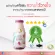 Milk Plus & More, 1 ginger flavor, 24 bottles, concentrated banana blossom water mixed in