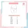 Momtomom underwear for pregnant people Midwife support underwear JGM402