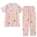Pajamas, breastfeeding, pajamas, stomach outfits Open -breast Pregnant pajamas