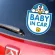 Baby in Car sticker