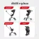 QPlay Easy Baby Pushchair - 4 in 1 portable stroller