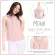 Muko Mona เสื้อเปิดให้นม BSL10