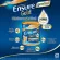 สูตรใหม่ Ensure Gold เอนชัวร์ โกลด์ วานิลลา 60.6g 6 ซอง ENSURE Gold Vanilla Sachet 60.6g x6 อาหารเสริมสูตรครบถ้วน