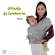 COMFORT FIT model wrapped in a baby's cloth, carrying a ready -made cloth You don't have to wrap it yourself. Aoboum Baby Wrap.