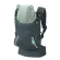 Infantino Baby Carrier Cuddle Up Ergonamic Hoodie Carrier