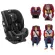 Joie Every Stage Car Seat Car Seat Baby Car Seat Suitable for newborns until 12 years old, guaranteed 3 years Thai center.