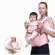 Thaitrendy, Gabesy Sitting Baby, Guaranteed