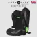 COZY N SAFE AUGUSTA I-SIZE - BLACK คาร์ซีทรุ่น Augusta i-Size