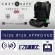 COZY N SAFE AUGUSTA I-SIZE - BLACK คาร์ซีทรุ่น Augusta i-Size