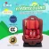 คาร์ซีท Fico carseat รุ่น HB926 Limited คาร์ซีคสำหรับเด็กแรกเกิด - 4 ปี