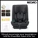 Recaro Toria Elite I-Size Prime Mat Black Car Seat for Children