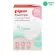 Pigeon - Pigeon milk absorbing sheet Soft, light touch model Breast Pads Comfy Feel 60 pieces